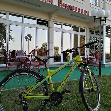 Vidikovac 4* Arandjelovac